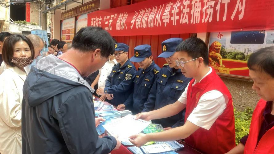马永卢家庭农场