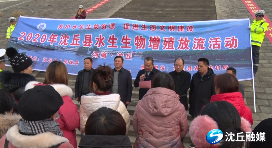 马永卢家庭农场